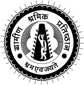 Grameen Shramik Pratishthan (GSP India) — SWADHAR Alibag Centre